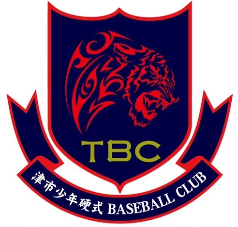 津市少年硬式BaseballClub　
